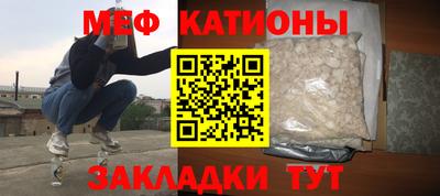 дурь Белореченск
