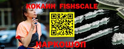 дурь Белореченск