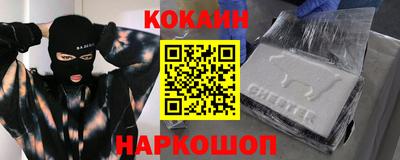 дмт Белорецк