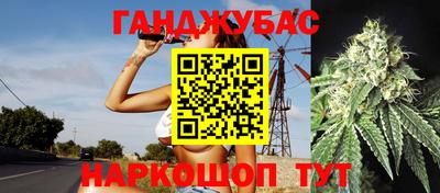 трава Бердск