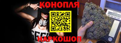 дмт Белорецк