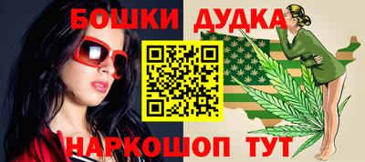 трава Бердск