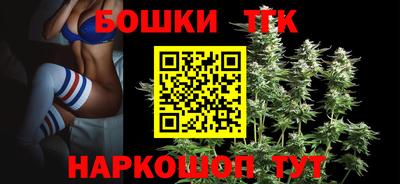 дмт Белорецк