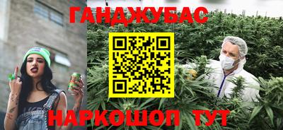 дмт Белорецк