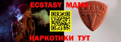 дмт Белорецк