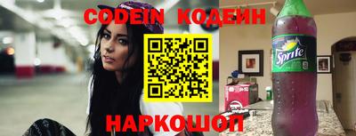 дмт Белорецк