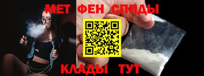 дурь Белореченск