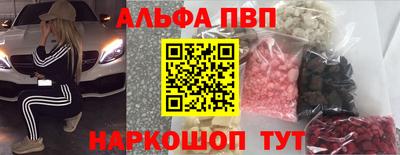 дмт Белорецк