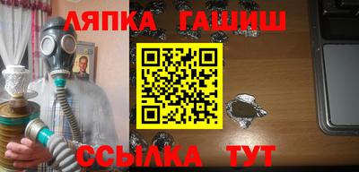 дмт Белорецк