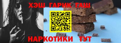 дмт Белорецк