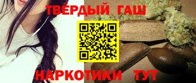 дмт Белорецк