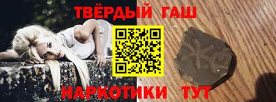 дмт Белорецк