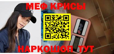 трава Бердск
